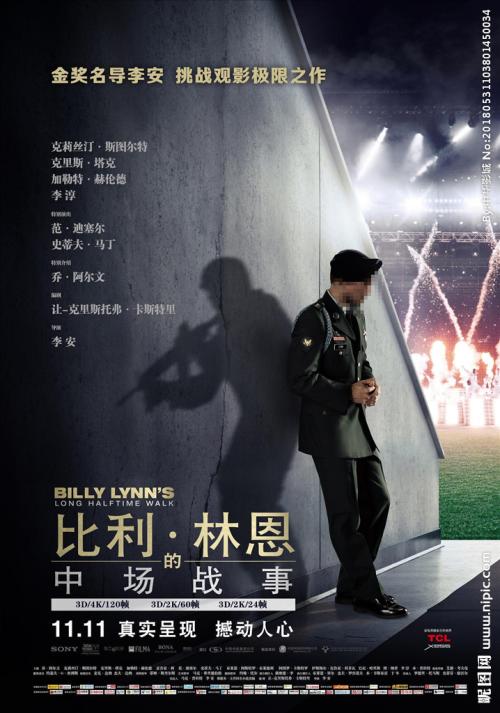 中国为什么不承认国际驾照