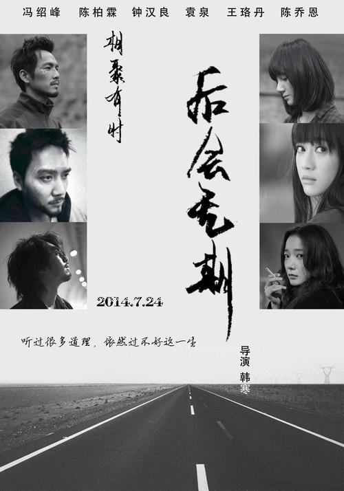 沃尔姆斯应用技术大学公共管理文凭证书